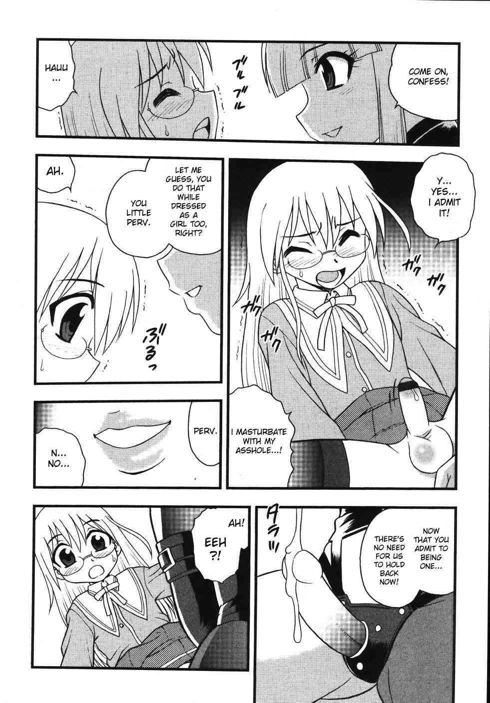 Blue Berry Chapter 1000 Page 42